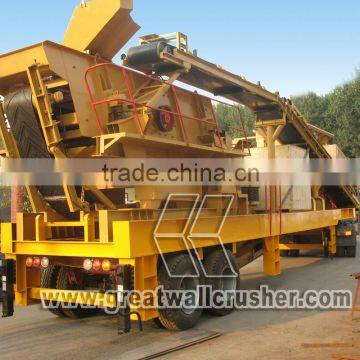 Great Wall Amphibolite Ore Crusher