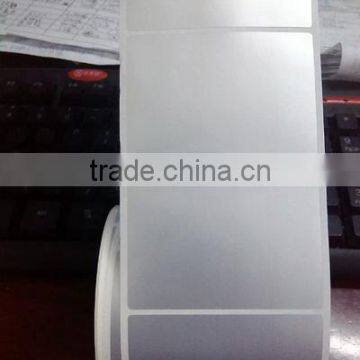 silver PVC sticker ,UPC barcode ,UPC-E barcode .printing label,transparent label