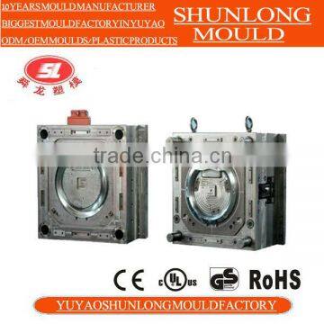 Yuyao plastic Moulds Manufaturers