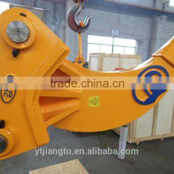 KOBELCO excavator root /frost ripper