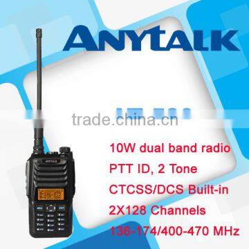 AT-589 ANI DTMF 2 TONE big power 10W dual band radio