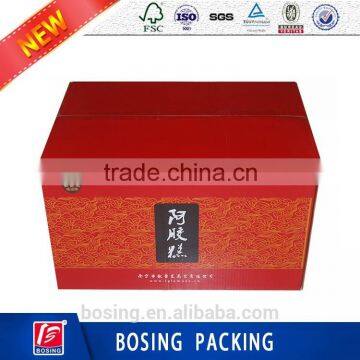 Customized Gift box packaging supplier