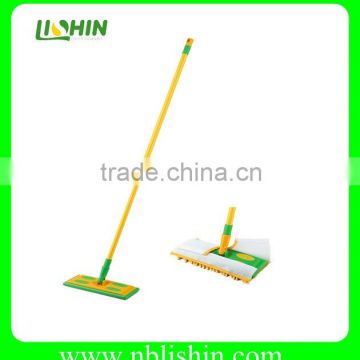 Microfiber Flat Mop