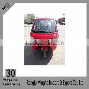 Passenger tricycle BAJAJ 2850x1300x1750mm Fuel consumption9100km) 4.3L