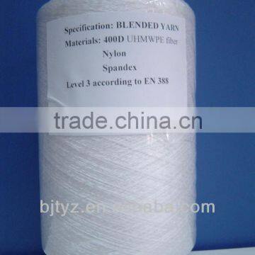 UHMWPE Cut-Resistance Yarn