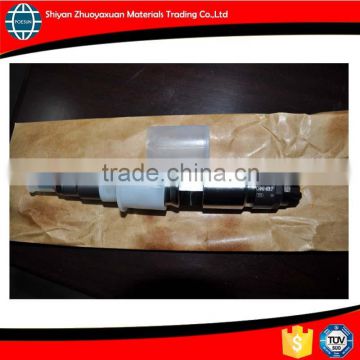 Common-rail injector 0445120078