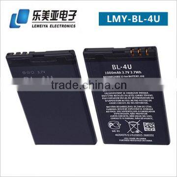 Wholesale Price BL-4U Rechargeable Lithium Ion Battery for Nokia Mobile Phone E66 3120 5530 6300i 6600i 8800S C5-03 photo-6