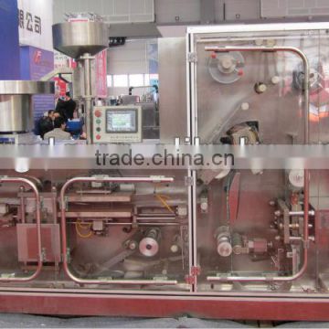 DPH-220K High Speed Blister Packing Machine(Roller Plate)