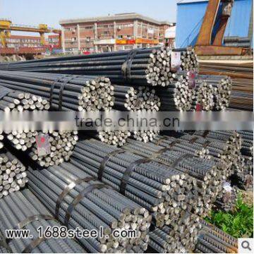 China Manufacture Structural Steel Rebar,Reinforcement Steel Bar