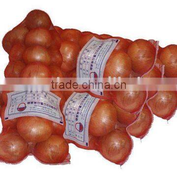 new yield yellow onion