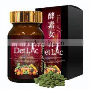 Easy to use and High quality health food product enzyme goddess 400 with Healthy made in Japan