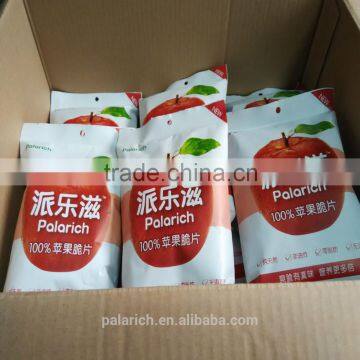 Healthy crunchy apple chips for kids