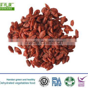 Dried goji