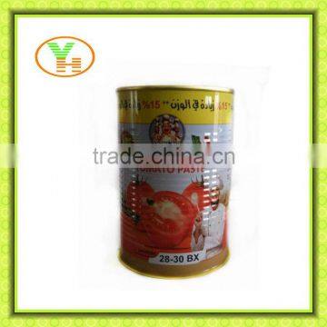 70G-4500G China Hot Sell Canned tomato paste,tomato paste puree