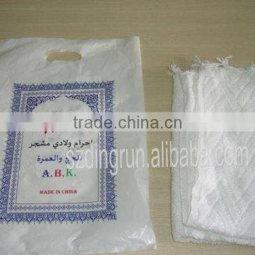 polyester prayer mat