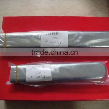 2015 HOT ON SALE Germanium Ingot 99.999%