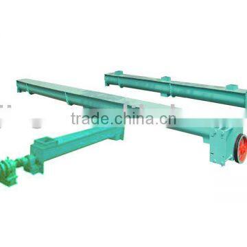 Screw Conveyer