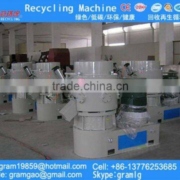 PE/PP film agglomerator densifier machine