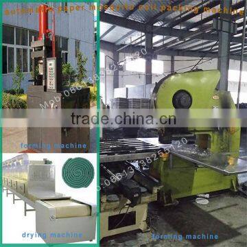 2016 New Mosquito Coil Product Line Automatic Mosquito Coil Molding Machine Mosquito Coil Making Machine