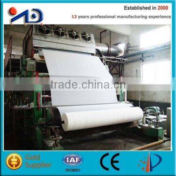 tissue paper production line(recycled waste paper)