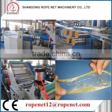 pp yarn production machine/ pp raffia string twine extruder machine/making line