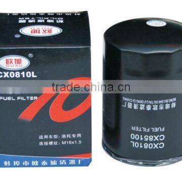 Tractor Parts CX85100 CX85100L Fuel Filter