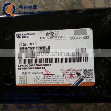 ZL50G.14.7A.1 BRACKET LIUGONG WHEEL LOADER PARTS 00D0631 BRACKET photo-2