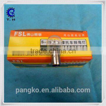 China Supply High Quality Diesel Engine Head Light photo-1