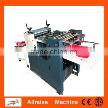 650GAutomatic Paper Embossing Machine