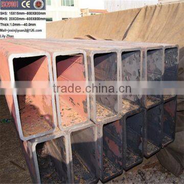 SHS STEEL TUBE photo-6