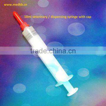 10ML Veterinay Plastic Syringe with Tip Cap