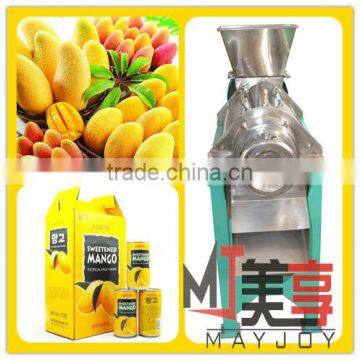 Commercial Cranberry Juice Extract/onion Juice Extractor for Hot Sale photo-5