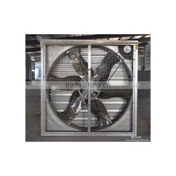 High temperature resistant centrifugal exhaust fan