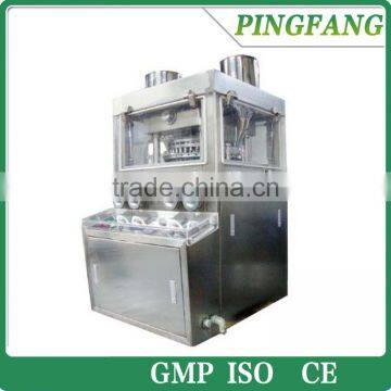 ZP35/37/41D Round and Irregular Shape Candy and Milk Tablet Press Machine, Compression Machine