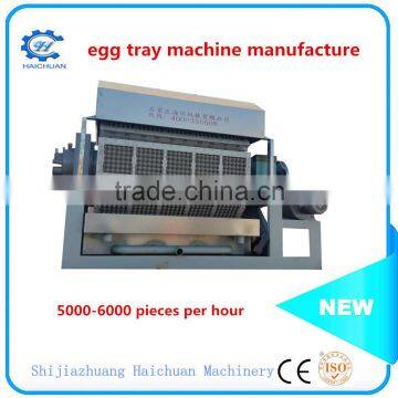 Automatic Plastic Egg Tray Making Machine Paper Egg Tray Making Machine photo-3