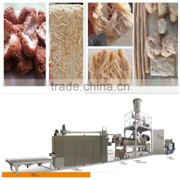 FVP fiber vegetarian soya protein nuggets chuck process line