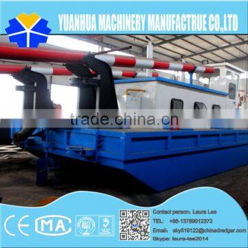 14 Inch Cutter Suction Dredger for Namibia Mining Dredging photo-4