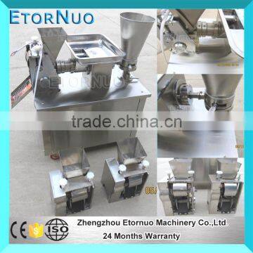 Multifunctional Commercial Automatic Samosa Making Machine Price