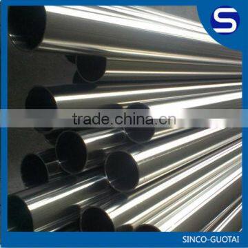 ASTM A270 Food Grade Stainless Steel Tube photo-2