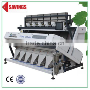 Coffee Bean Color Sorter With Japan Imported Aluminum Solenoid Valve