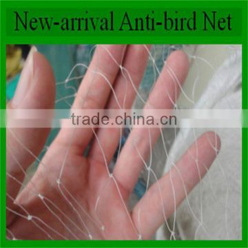 China factory supply nylon knotted bird netting/green nylon net/bird netting