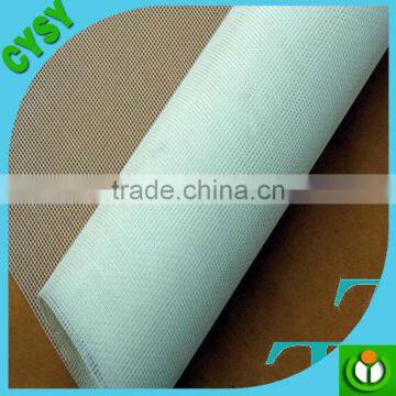 New Craft 30 Mesh Fly Insect Cover Net for Fruit photo-3