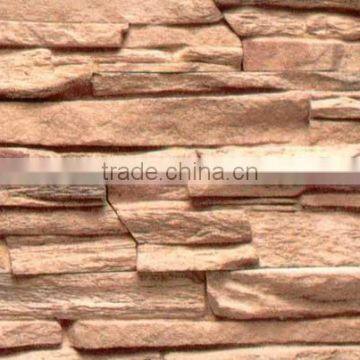 Culture Stone Series Exterior Wall Tile