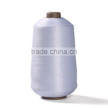 China Wholesale Different Color High Elastic Nylon Yarn for Socks 70/2 photo-2