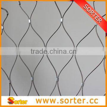 stainless steel aviary wire mesh for zoo mesh/farm fence