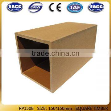 Hot Sell !Water Proof (Wood Plastic Composite) Wpc Handrail for Outdoor Steps/garden Handrail/stair photo-4