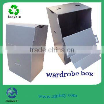 Plastic Foldable Wardrobe Box