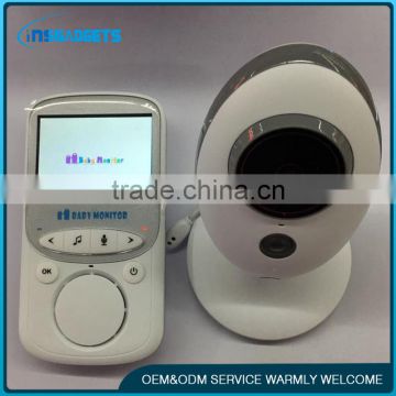 2.4G wireless baby monitor