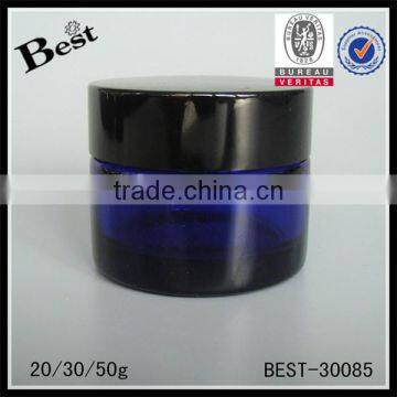 20g 30g 50g China Dark Gray Glass Cosmetic Jar Skin Care Cosmetic Cream Jar With White Plastic Lid Wholesale photo-4