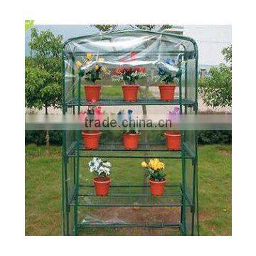 Four-shelf Green House